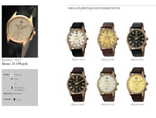 ����� ���� - ���� ��������-7.jpg