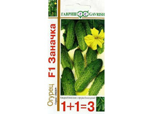 ������ ������� F1(1+1) ������ 19,37 ���..jpg