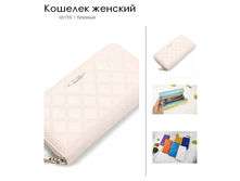 X815*9-1 �������