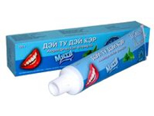 ������ ����� DAY 2 DAY CARE ���� 100� 92 ���. ����� ���� 80 ���.jpg