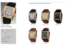 ����� ���� - ���� ��������-6.jpg