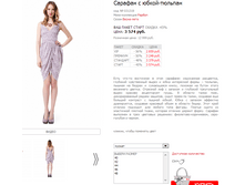 ������ 031319.png