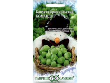 ������� ������������ ��������  ������ 9,20 ���.