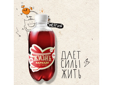 �������� «�������», 300 ��. ���� 90 ���