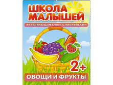 ����� �������. ����� � ������ � 2-� ���. 104 ���.