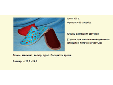 ����� ������� (100).bmp