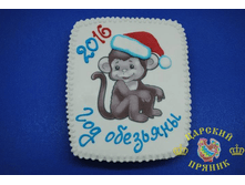 1900-1	�������� ���������� «��������� 2016» 110�140 �� �������! 270 ���