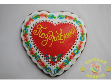 500-2	«������» ������� ����������! 160�160 ��	350 ���