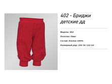 ���� 165 ���.