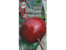 �ף��� ������� ���� 3� ��� ��� �.� 4,80 ���.[���.13000026]