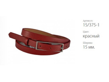 ������� ������ ���� 15/375-1 �������