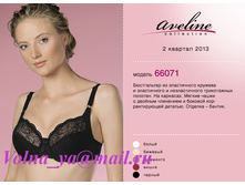 AVE ����.66071.