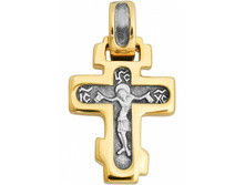 552 ����� ��������� �����, ������� 925� � ��������� - 1553 ������