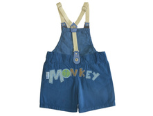 Pesochnik dlya malchika  Obezyanka000000273 2-800x800.jpg