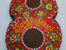 502-14	«����ͣ���» 150�200	400 ���