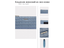 X805*4-1 ����-�������