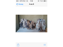 ������� ������� �� ������