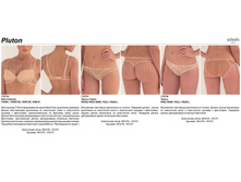 Pluton �������.jpg