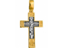 601 ����� ��������� , ������� 925� � ��������� - 2685 ������