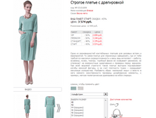 ���������� 03151009.png