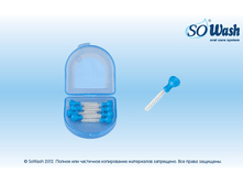 ����� ������� ��� ������� ����� – ��������������� SoWash_340