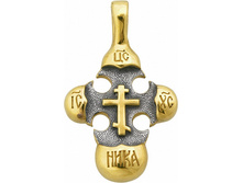 530 ����� ��������� <<�����������>>, ������� 925� � ��������� - 2084 �����