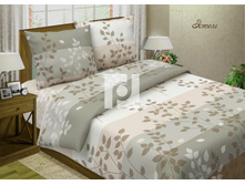 ������ (643)