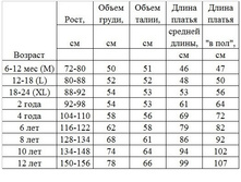 ��������� �����.jpg