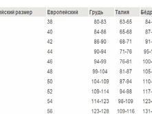 ��������� �����.jpg