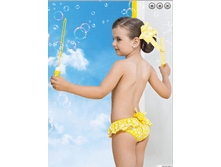 ������ ������� ��� ������� + ������ GP 031501A AF Bobby..png