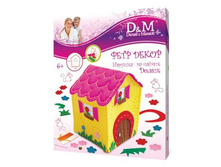 ����� �� ����� ����� � ����� ���. 48125 ������� �����. 402,5 ���.jpg