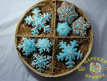 1007	����� «��������» � ����-������� ������� (2 �������+ 6 ����� � �������� ������������) �.26 �� 900 ���