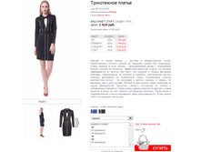 ������ 03151044.png