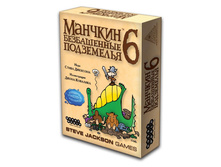 Hw1329 ������� 6. ����������� ���������� (2-� ���. ���.) ���� 539 ���