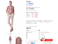 ����� 02151002JN.png