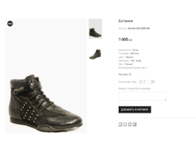 AK MIX X0312889-2M 1600 ���.png