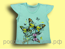 ���� � ���������� ������!