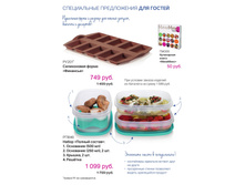 Chicken GH 2015pdf 5.jpg