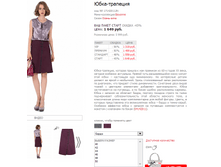 ����� 17142011JN.png