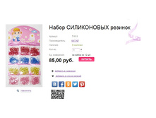 ����� ����������� �������.jpg