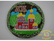 800-3	«����������» ���� ������� � ������� ������� (������� 270)	850 ���