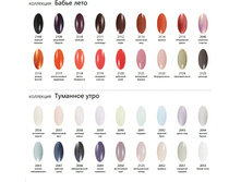 ������� Hilac 2.jpg