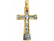 553 ����� ��������� , ������� 925� � ��������� - 2093 ������