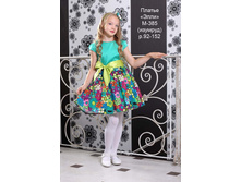 53c04175d34aa atlas17.jpg