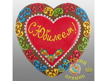 600-4	«������» ������� «� �������!» 200 �� 750 ���