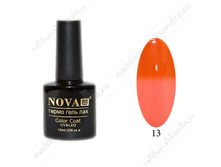 �����-��� Nova (Soline Charms) 13.jpg