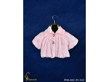 IPI8002-03212 IPI8-002 №1332 380�.