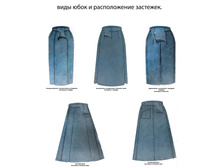 ���� ������������ �������� �� ����.jpg