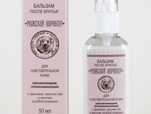 ������� ����� ������ ��� �������������� ���� 260 ���