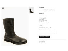 AK AICI BERLUCCI HA9004F-36KM-8J 3000 ���.png